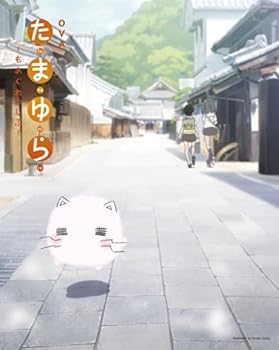 OVA たまゆら~もあぐれっしぶ~ blu-ray