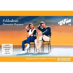 G�nther Bisges - Feldenkrais: Bewu�tes Bewegen