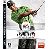 タイガー・ウッズ PGATOUR 09 (英語版)