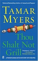 Thou Shalt Not Grill