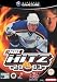 NHL HITZ 2003 (GameCube)