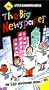 Big Newspaper [VHS]