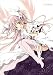 劇場版 魔法少女まどかマギカ