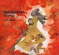 Hiroshima No Pika