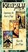 Kripalu Yoga - Boxed Set [VHS]