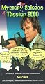 Mystery Science Theater 3000 - Mitchell [VHS]