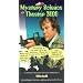 Mystery Science Theater 3000 - Mitchell [VHS]