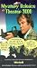 VHS : Mystery Science Theater 3000 - Mitchell