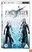 Final Fantasy VII - Advent Children [UMD Mini for PSP]