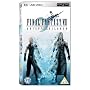 Final Fantasy VII - Advent Children [UMD Mini for PSP]