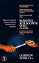Making Your Own Will: A Self-help Guide