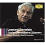 Schubert / Mendelssohn / Schumann