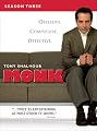 Monk - Season Three