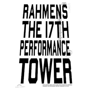 【クリックで詳細表示】ラーメンズ第17回公演『TOWER』 [DVD]