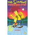 The Simpsons - Springfield Murder Mysteries [1990]
