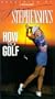 How to Golf [VHS]