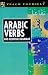 Book Arabic Verbs and Essential Grammar (Teach Yourself)
