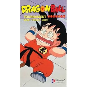 Dragon Ball - Tournament - Semi-Finals (Dragonball) [VHS]