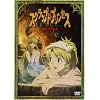 �X�N���b�v�h�E�v�����Z�X(5) [DVD]