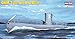 Hobby Boss DKM Type VIIA U-Boat Boat Model Building Kit