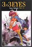 Revue Pika  / 3x3 Eyes, tome 13
