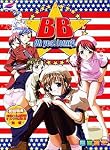 B.B. ~Oh Yes! Jonny!~ 初回版