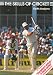 Book The Skills of Cricket: The Skills of the Game