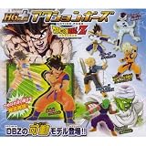 ガシャポン HG Plus アクションポーズ ドラゴンボールZ 全6種セット
