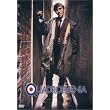 Quadrophenia (Special Edition) ~ Phil Daniels