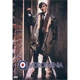 Quadrophenia (Widescreen)by Various (Feature)