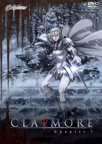 CLAYMORE Chapter.7 桑島法子 高城元気 平田広明 朴路美 梅原隆弘 八木教広 小林靖子