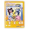 ココパッド ベルリッツキッズ English Book Vol.3
