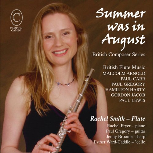 Childrens Toyshop  Music : Summer was in August