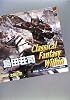Classical Fantasy Within 第五話 アル・ヴァジャイヴ戦記 ヒュッレム姫の救出 (講談社BOX)