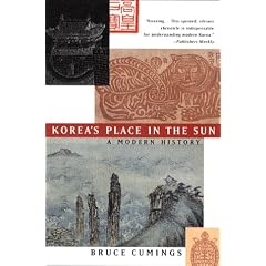 Korea's Place in the Sun: A Modern History