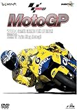 2004MotoGP [Round12 日本GP]