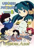 Urusei Yatsura OVA, Vol. 6: Ryoko's September Tea Party/Memorial Album