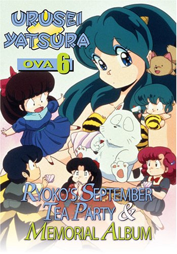 Urusei Yatsura OVA, Vol. 6: Ryoko's September Tea Party/Memorial Album