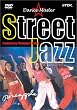 Dance��Master Street Jazz [DVD]