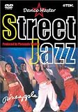 Dance��Master Street Jazz [DVD]