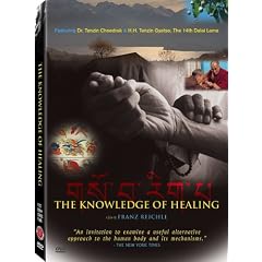 Knowledge Of Healing, The