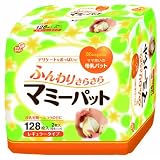 マミーパット レギュラー 128枚(64組）
