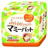 マミーパット レギュラー 128枚(64組）