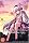 planetarian ~�������Ȃق��̂��~ �����