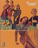 50s Fashion Style〈3〉CASUAL for AUTUMNの画像