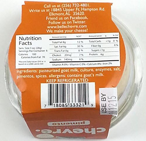 Pimento Cheese (2 pack)