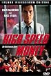 High Speed Money