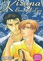 Kizuna - Bonds of Love: Book 9 (Kizuna; Bonds of Love)