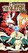 VHS : Slayers Try - A Hero Descends