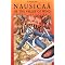 Own Hayao Miyazaki's manga masterpiece Nausica�